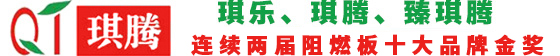 上海俠飛泵業(yè)有限公司